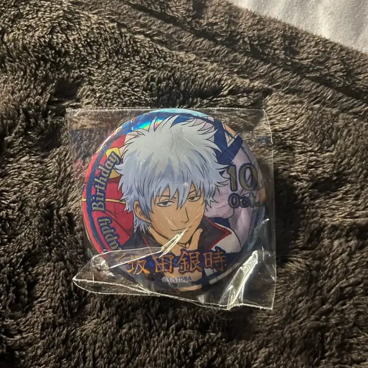 [BUNJANG] Gintama Gintoki Birthday Can Badge / 은혼 긴토키 생일 캔뱃지 판매