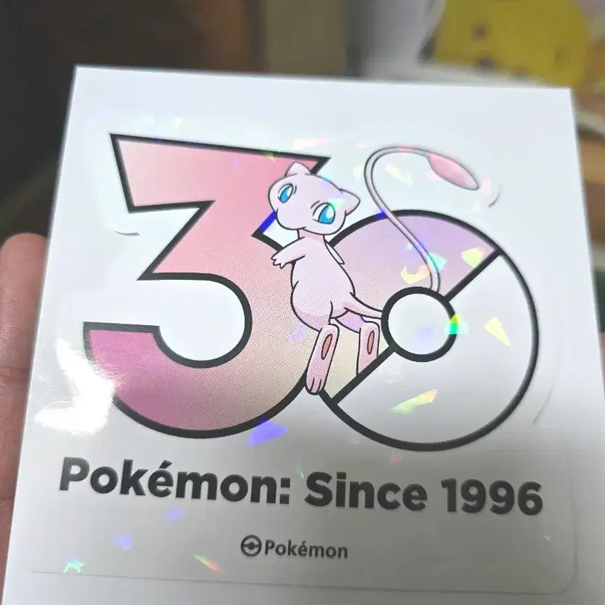[BUNJANG] Pokemon 30th Anniversary Logo Sticker Mew / [최저가 택포 6.3] 포켓몬 30주년 로고 스티커 뮤