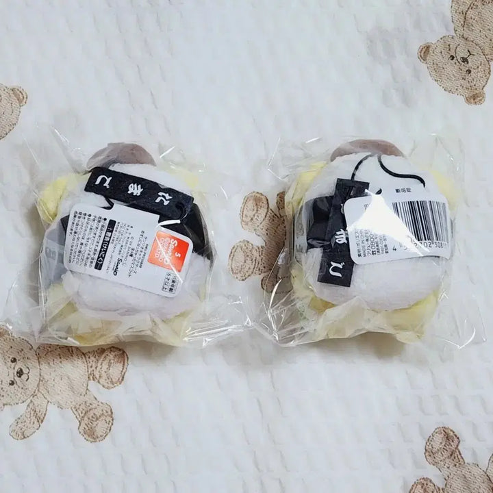 [BUNJANG] Sanrio Pompompurin Sushi Mascot / 산리오 초밥이 되어버린 폼폼푸린 마스코트 팝니다.