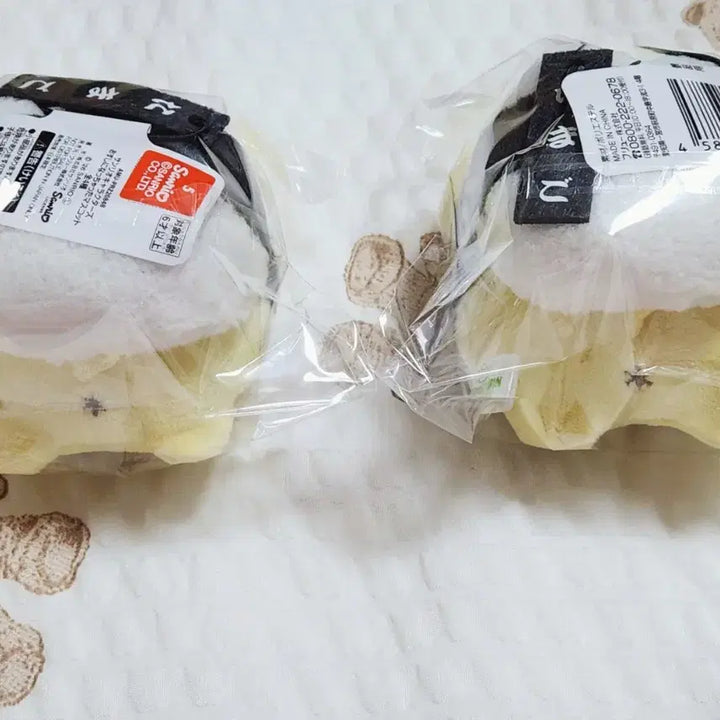 [BUNJANG] Sanrio Pompompurin Sushi Mascot / 산리오 초밥이 되어버린 폼폼푸린 마스코트 팝니다.