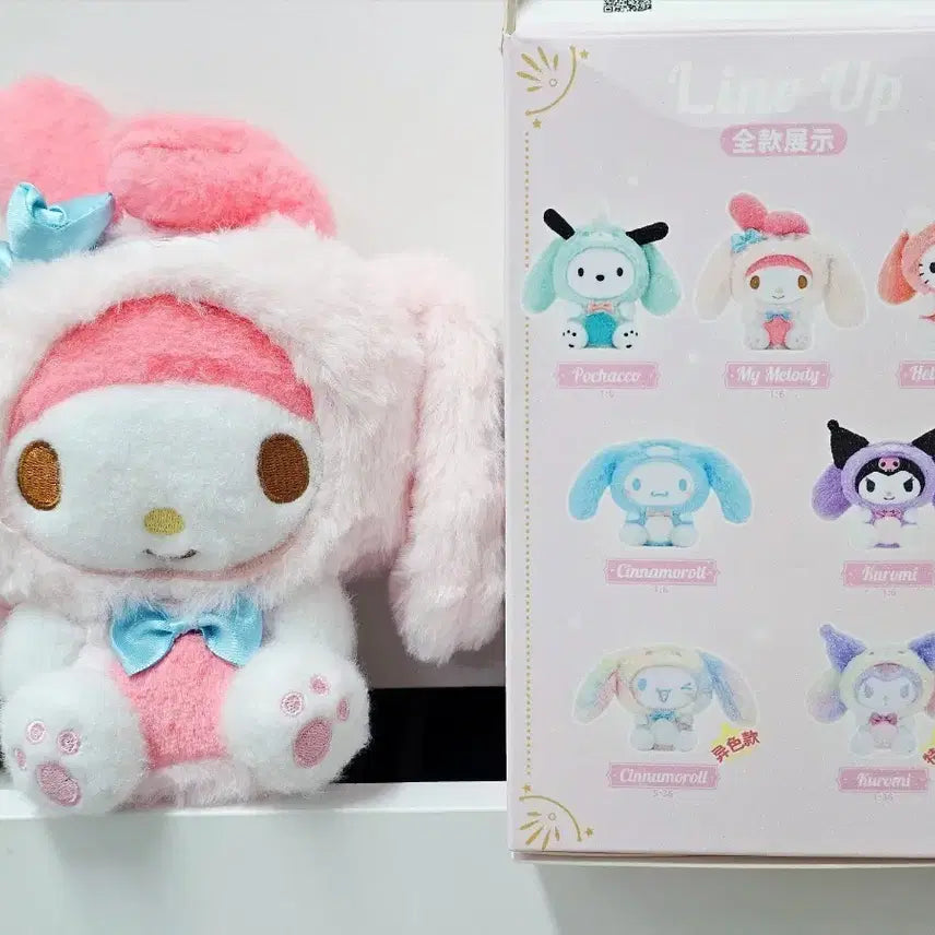 [BUNJANG] Sanrio Hello Kitty LDCX Rabbit Costume Series Plush Toy / 산리오 헬로키티 LDCX 토끼 코스튬 시리즈 토끼인형 새상풍