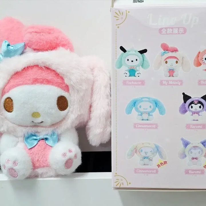 [BUNJANG] Sanrio Hello Kitty LDCX Rabbit Costume Series Plush Toy / 산리오 헬로키티 LDCX 토끼 코스튬 시리즈 토끼인형 새상풍