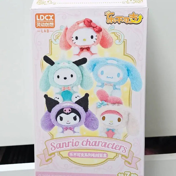 [BUNJANG] Sanrio Hello Kitty LDCX Rabbit Costume Series Plush Toy / 산리오 헬로키티 LDCX 토끼 코스튬 시리즈 토끼인형 새상풍