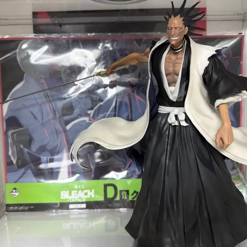 [BUNJANG] Bleach Ichibansho Kenpachi Zaraki C Prize Figure / 블리치 제일복권 자라키 켄파치 C상 피규어