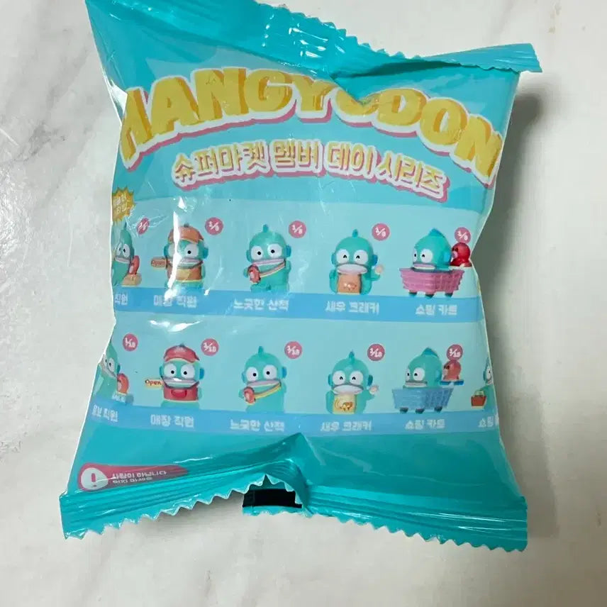 [BUNJANG] Hangyodong Supermarket Random Figure (Korean Authentic) / 한교동 랜덤 피규어 슈퍼마켓 한국정품