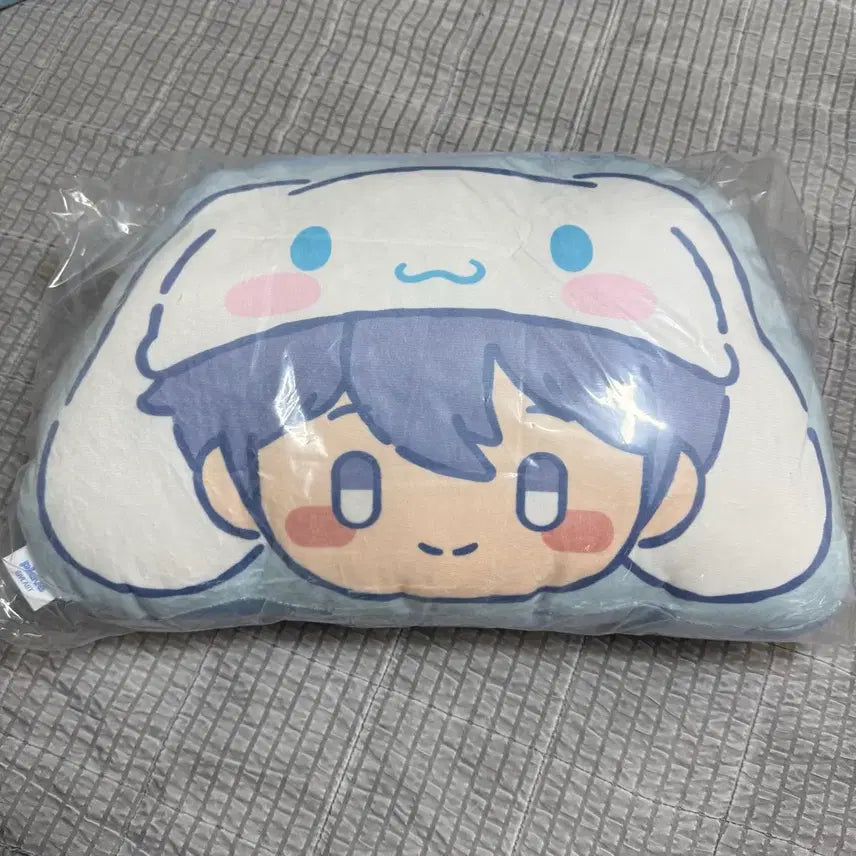 [BUNJANG] PLAVE PPLU Yejun Cushion / 플레이브 플뿌 예준 쿠션