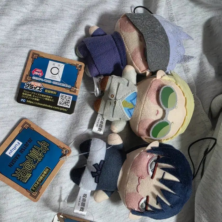 [BUNJANG] Jujutsu Kaisen Chibi Plush Set / 주술회전 쵸피누이 고죠 사토루 나나미 켄토 후시구로 토우지  일괄