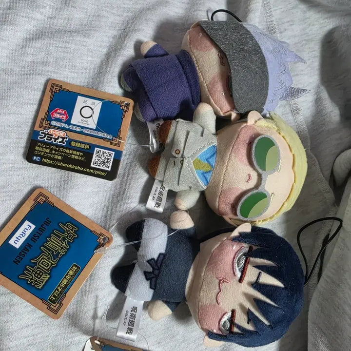 [BUNJANG] Jujutsu Kaisen Chibi Plush Set / 주술회전 쵸피누이 고죠 사토루 나나미 켄토 후시구로 토우지  일괄