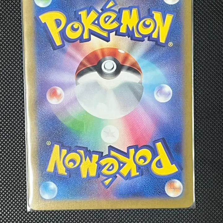 [BUNJANG] Pokemon Pikachu Promo Card 197/SV-P / 포켓몬 카드 피카츄 프로모 197/SV-P