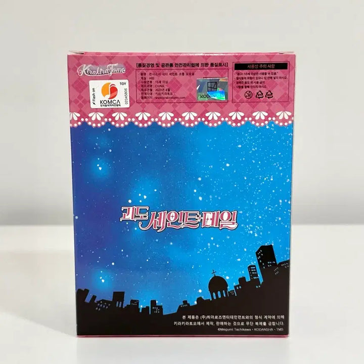 [BUNJANG] Kirakira Tomo Netty Music Box (Unsealed) / 키라키라토모 네티 오르골 개봉 새상품