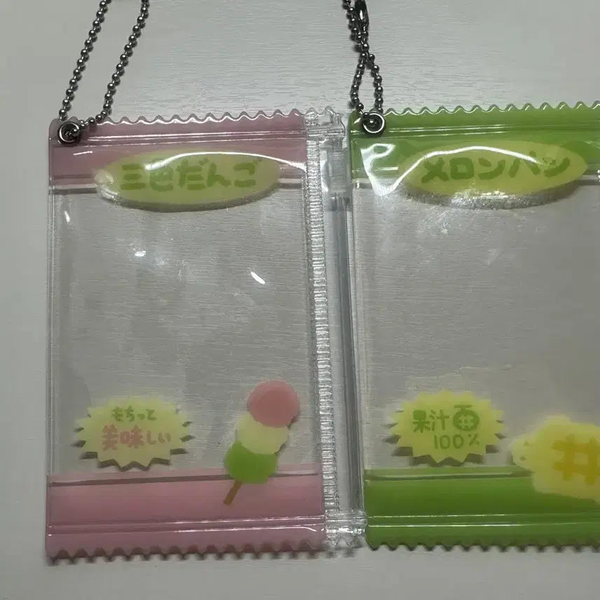 [BUNJANG] Daily Duck Rabbit Keeper Multi Pouch Set (Samsek Dango + Melon Bread) Photocard Holder Bundle / 일괄)데일리덕 토끼지킴이 멀티 파우치 삼색당고+메론빵 포카홀더