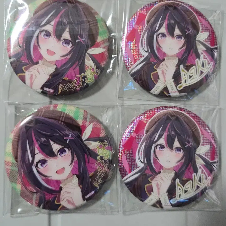 [BUNJANG] Hololive Valentine Azki Can Badge / 홀로라이브 발렌타인 캔뱃지  AZKi