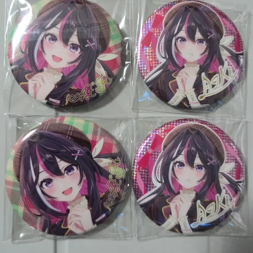 [BUNJANG] Hololive Valentine Azki Can Badge / 홀로라이브 발렌타인 캔뱃지  AZKi