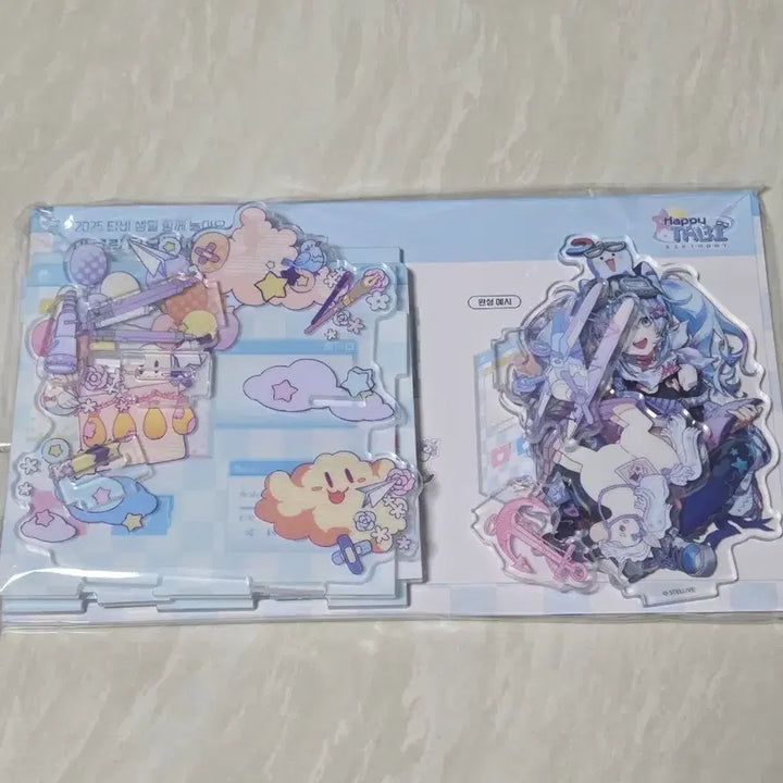 [BUNJANG] Arashi Tabi Birthday Acrylic Diorama / 아라하시타비 생일 함께놀아요 아크릴 디오라마