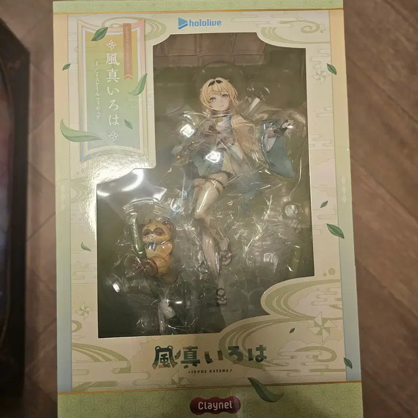 [BUNJANG] Klainel Kazama Iroha Unsealed Figure / 개봉,전시) 클레이넬 카자마 이로하 피규어