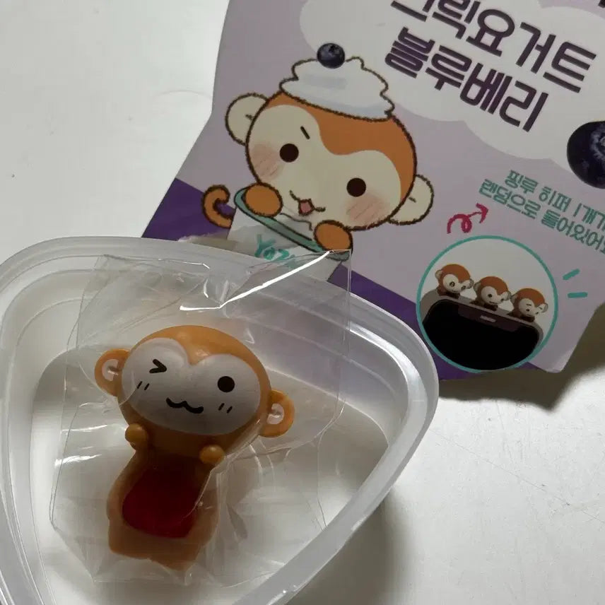 [BUNJANG] Potato Bear "Bu-kku Bu-kku" CU Edition Plush / 핑루 히퍼 부끄부끄 cu 씨유 감자숭이