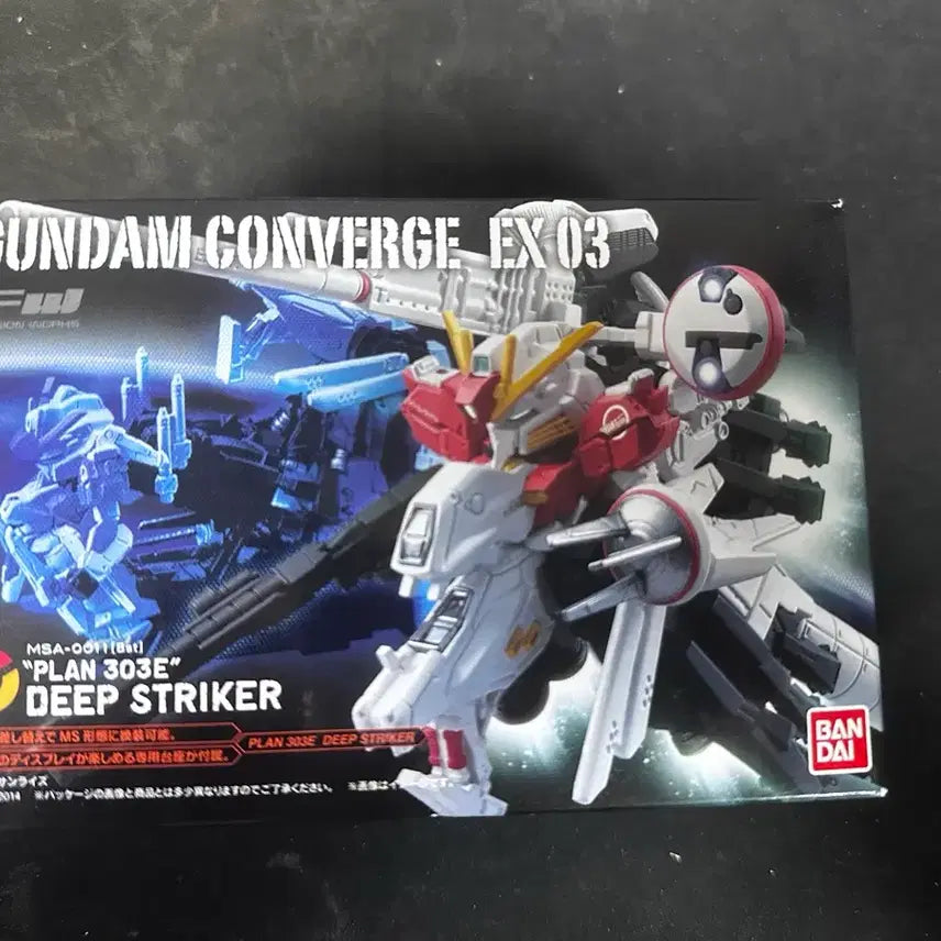 [BUNJANG] Gundam Converge EX03 Deep Striker (Sealed) / (미개봉) 건담 컨버지 EX03 딥 스트라이커