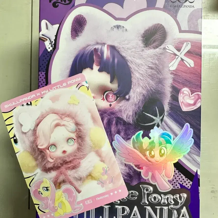 [BUNJANG] Popmart Skullpanda My Little Pony Fluttershy Figure / 팝마트 스컬판다 마이리틀포니 플러터샤이