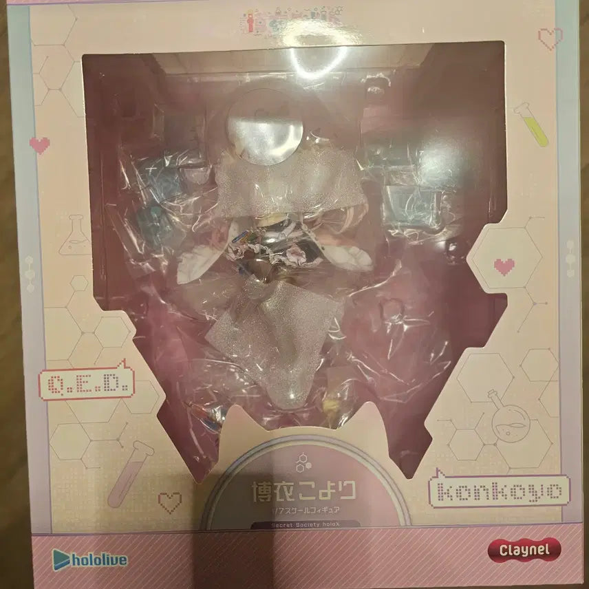 [BUNJANG] Hololive Hakui Koyori 1/7 Scale Figure (Opened) / 개봉,전시) 홀로라이브 하쿠이 코요리 피규어