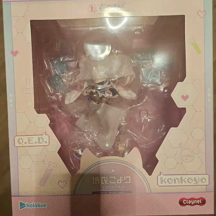 [BUNJANG] Hololive Hakui Koyori 1/7 Scale Figure (Opened) / 개봉,전시) 홀로라이브 하쿠이 코요리 피규어