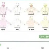 [BUNJANG] SKZOO Character Hoodie / SKZOO 캐릭터 후드집업
