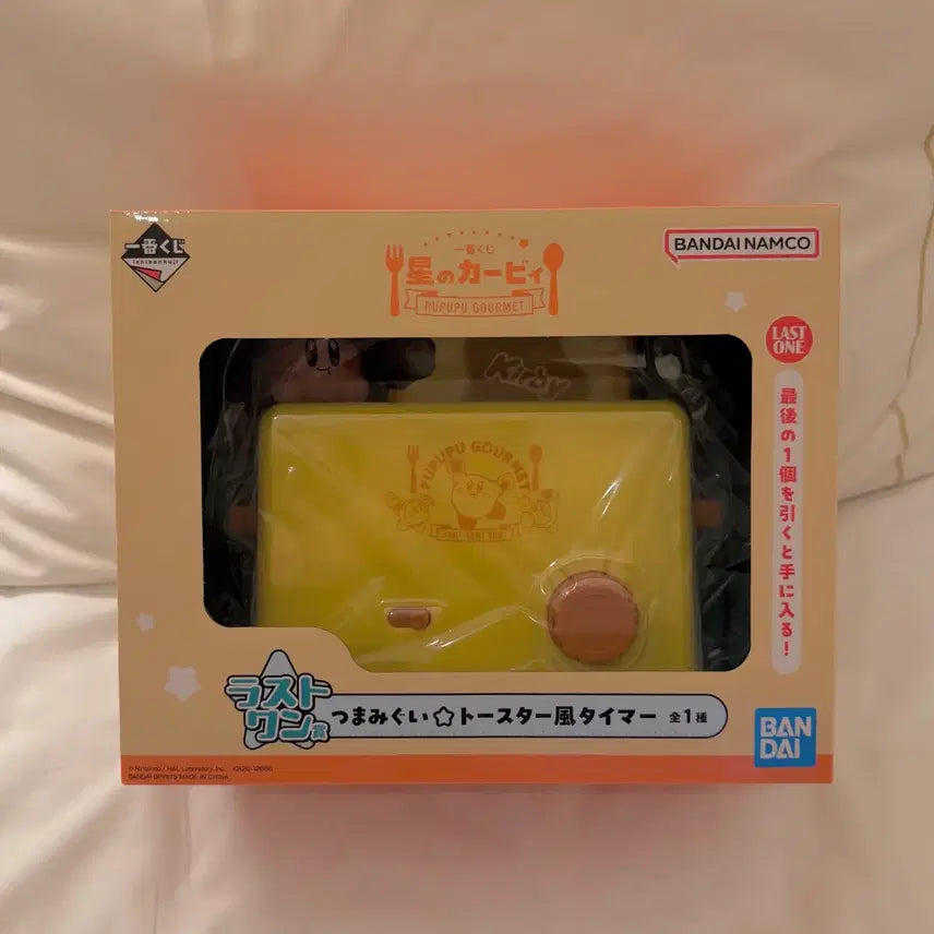 [BUNJANG] Kirby Ichiban Kuji Last One Prize Figure / (미개봉) 별의커비 이치방쿠지 제일복권 라스트원상 피규어