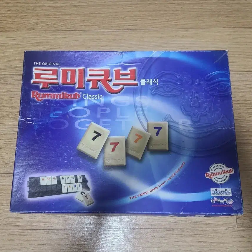 [SOLD OUT] 루미큐브 클래식 보드게임