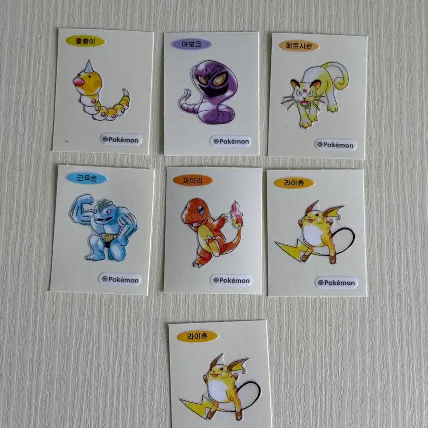 [BUNJANG] Pokemon 30th Anniversary Artwork Stickers / 포켓몬스터 30주년 아트워크 띠부씰