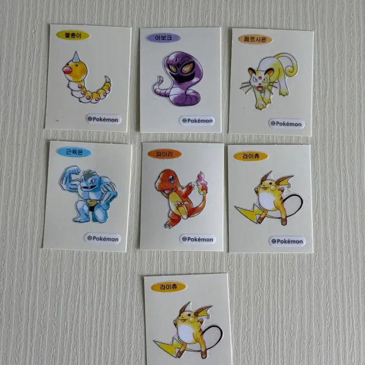 [BUNJANG] Pokemon 30th Anniversary Artwork Stickers / 포켓몬스터 30주년 아트워크 띠부씰