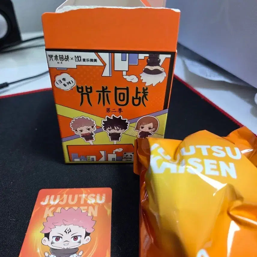 [BUNJANG] Jujutsu Kaisen Sukuna Random Mini Figure / 주술회전 일상시리즈 스쿠나 랜덤 미니 피규어