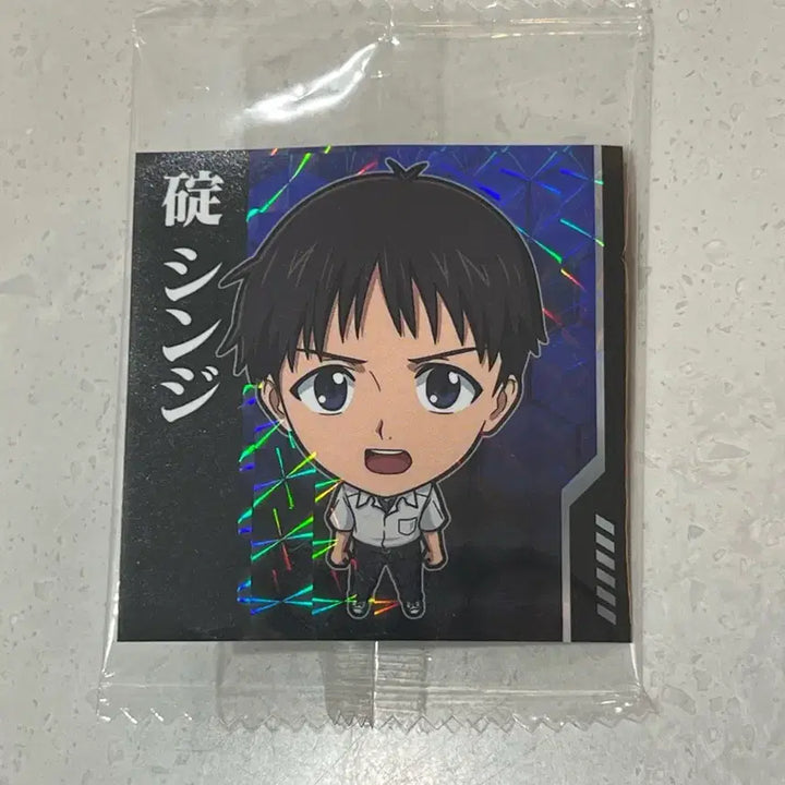 [BUNJANG] Neon Genesis Evangelion Shinji Ikari Wafer Card / 신세기 에반게리온 이카리 신지 웨하스 씰