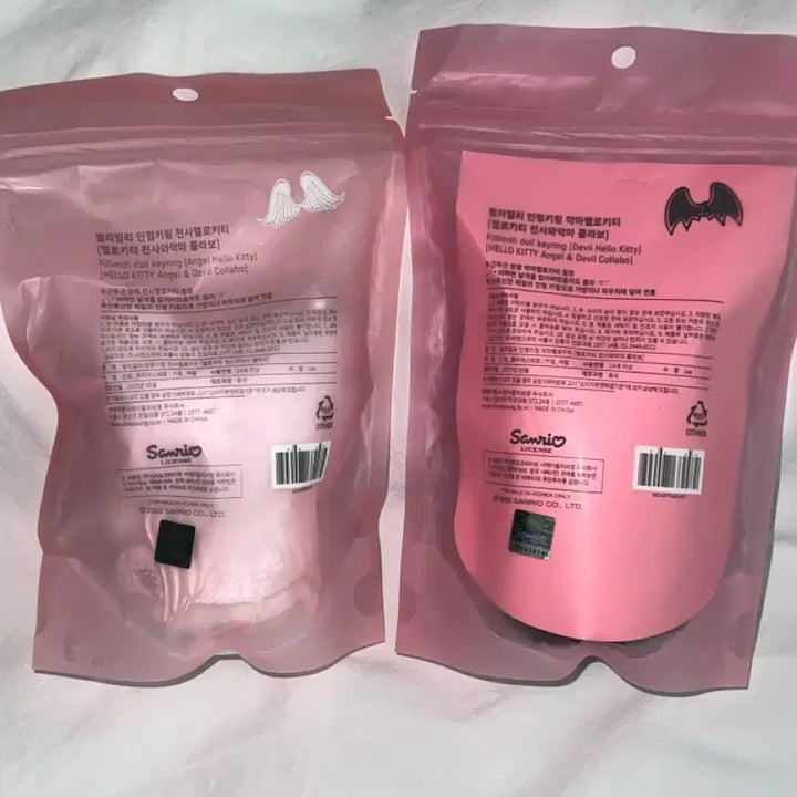 [BUNJANG] Phillimilli x Hello Kitty Angel &amp; Devil Doll Keyring Bundle Set (Sealed) / 일괄) [미개봉] 필리밀리 천사악마 헬로키티 인형키링