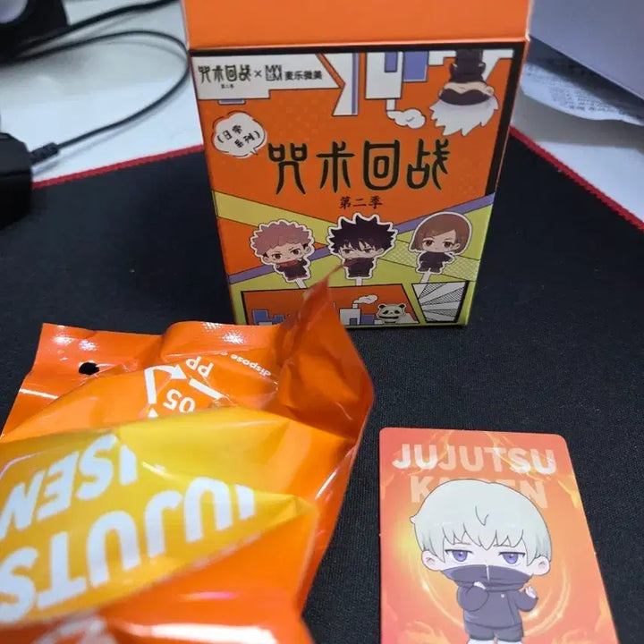 [BUNJANG] Jujutsu Kaisen Inumaki Random Mini Figure / 주술회전 일상시리즈 이누마키 랜덤 미니 피규어