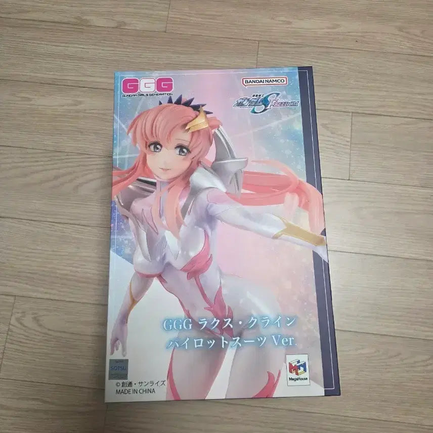 [BUNJANG] Bandai GGG Lacus Clyne Pilot Suit Ver. Figure / 반다이 GGG 라크스 클라인 파일럿 슈트 Ver. 판매합니다