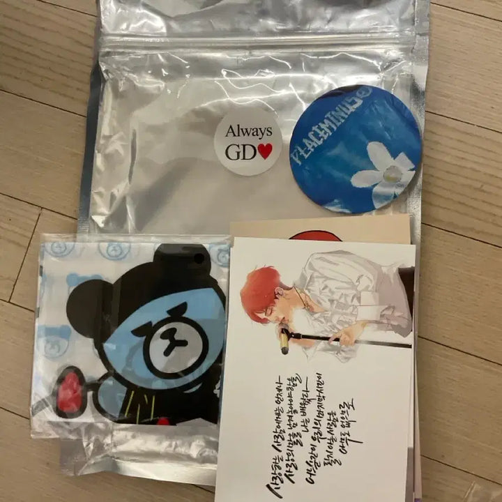 [BUNJANG] G-Dragon 29th Birthday Goods Set / 빅뱅 지드래곤 alwaysgd 세트