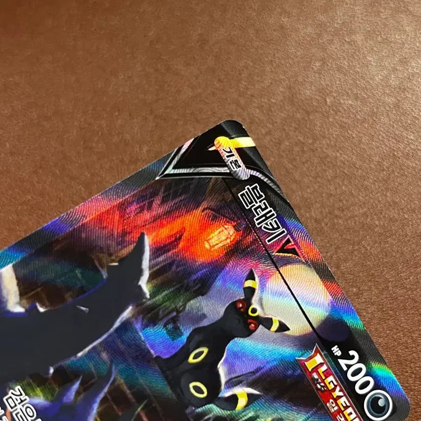 [BUNJANG] Pokemon Card Umbreon V Special Illustration Set / 포켓몬카드 블래키v 특일 앨범용(최종 가격인하)