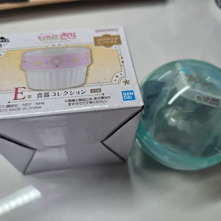 [BUNJANG] Cardcaptor Sakura Ichiban Kuji &amp; Miniature Torso Bundle Set / 카드캡터사쿠라 체리 쿠지 &amp; 미니어쳐 토르소 일괄 양도 세트