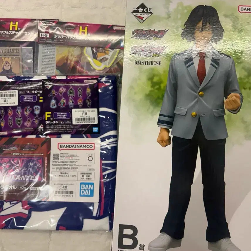 [BUNJANG] My Hero Academia Aizawa Shota &amp; Shirakumo Bundle Figure Set / 나의히어로아카데미아 아이자와 + 시라쿠모 피규어 일괄 판매