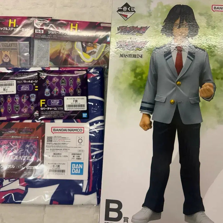 [BUNJANG] My Hero Academia Aizawa Shota &amp; Shirakumo Bundle Figure Set / 나의히어로아카데미아 아이자와 + 시라쿠모 피규어 일괄 판매
