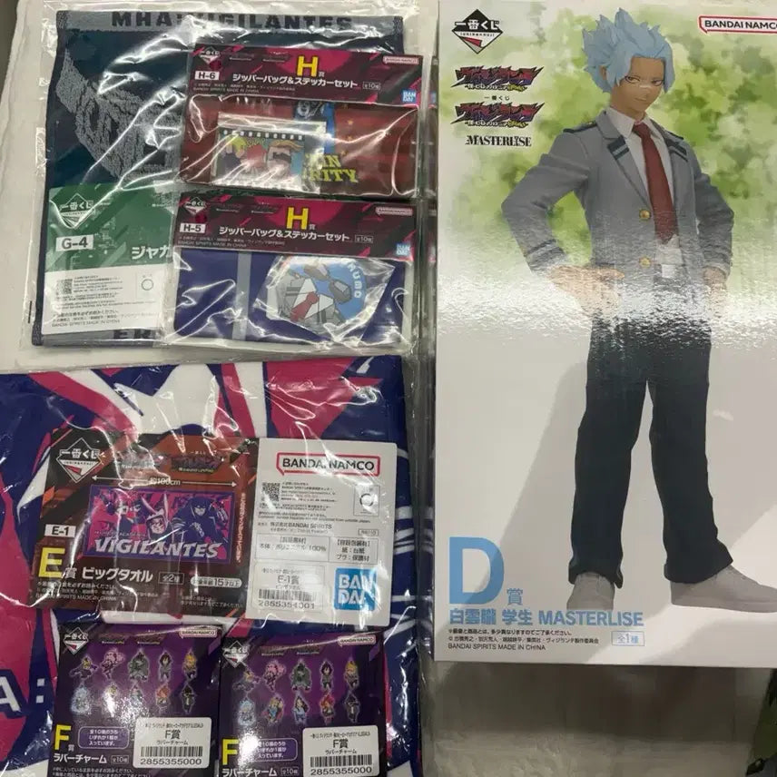 [BUNJANG] My Hero Academia Aizawa Shota &amp; Shirakumo Bundle Figure Set / 나의히어로아카데미아 아이자와 + 시라쿠모 피규어 일괄 판매