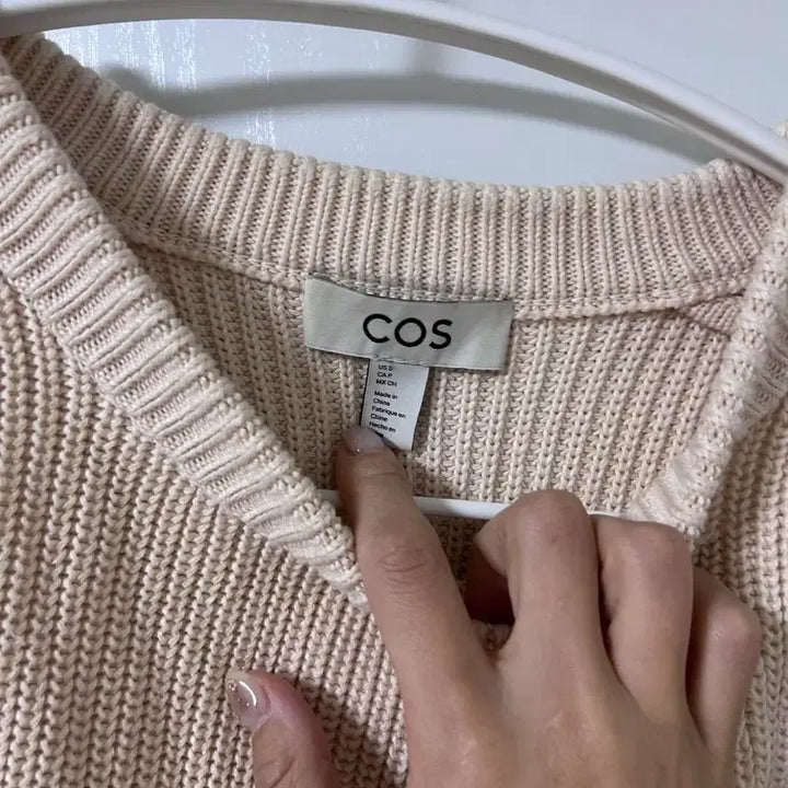 [BUNJANG] COS Beige Knit Sweater / COS 코스 베이지 니트 스웨터