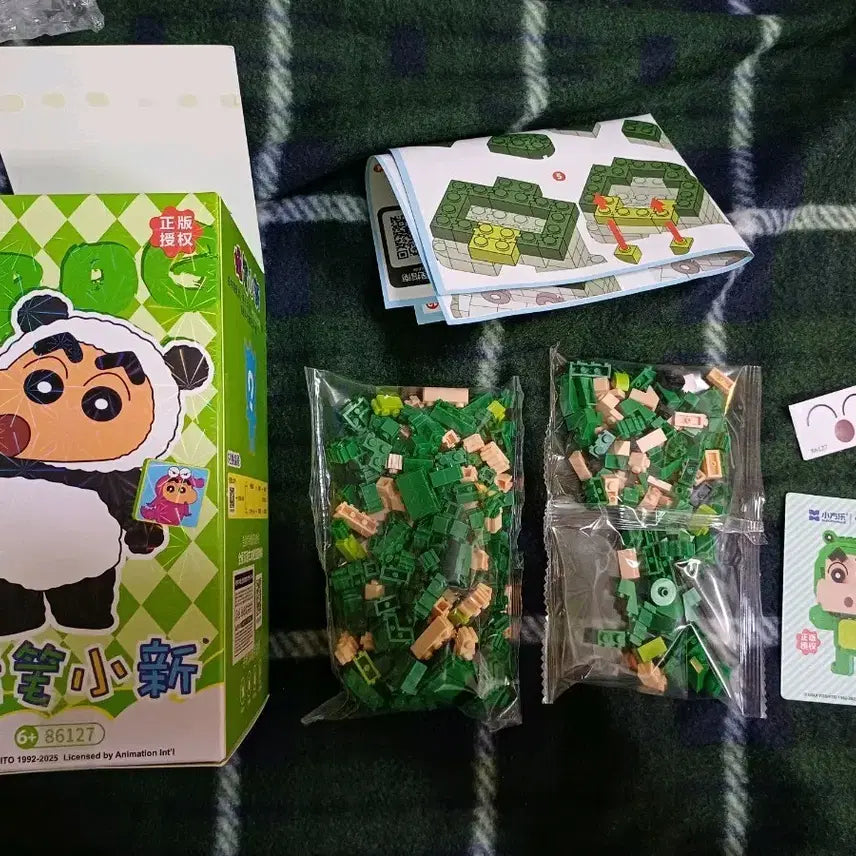 [BUNJANG] Crayon Shin-chan Lego Block Assembly Set / 새상품 짱구 레고 블럭 조립세트