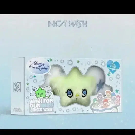 [BUNJANG] NCT WISH WishU Clear Bag / 엔시티위시 위츄