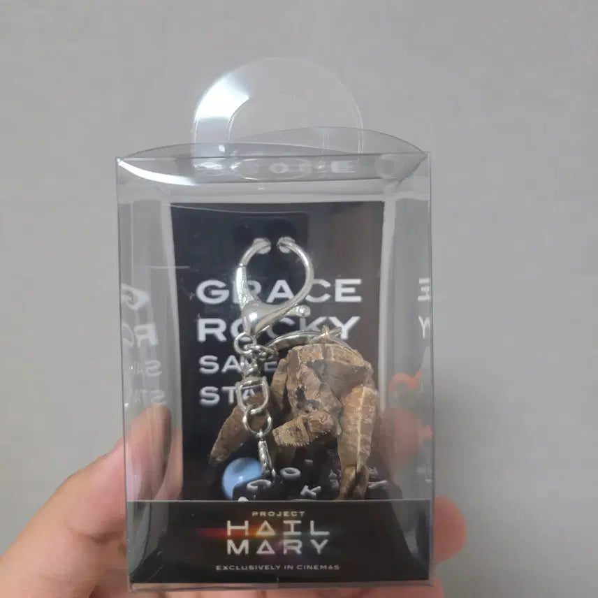 [BUNJANG] Project Hail Mary Rocky Keychain / 프로젝트 헤일메리 로키 키링