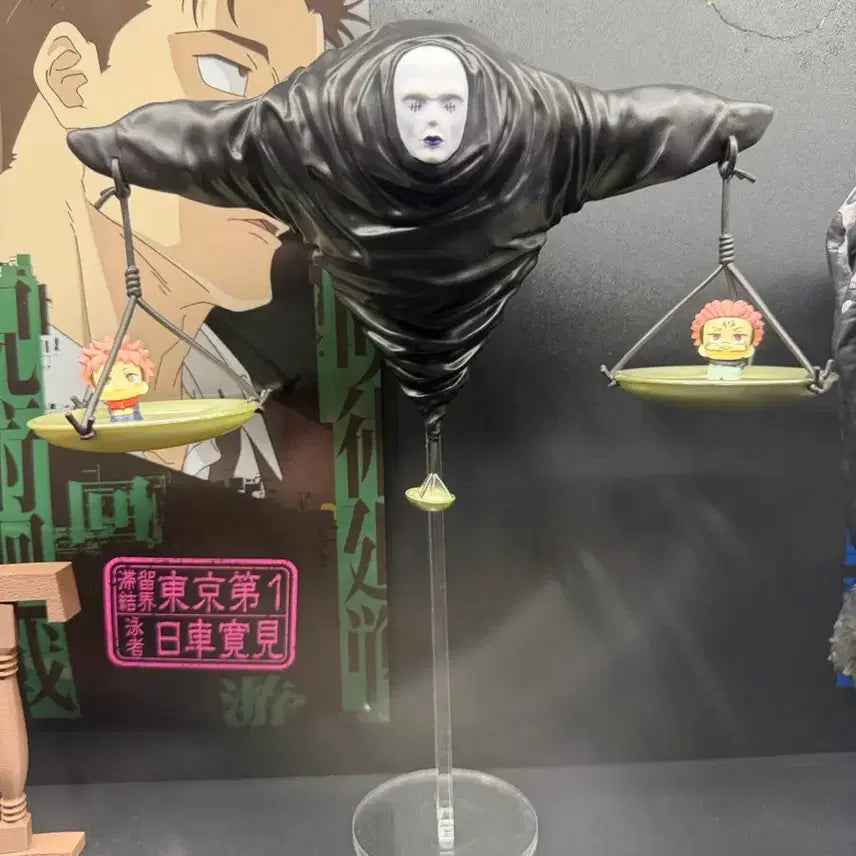 [BUNJANG] Higuruma Last One Prize Display + Jersey Man Stand (Unsealed) / (개봉)히구루마 라스트원 단상+져지맨 받침대