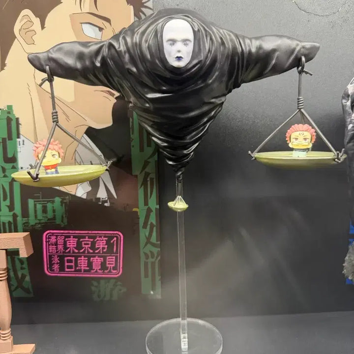 [BUNJANG] Higuruma Last One Prize Display + Jersey Man Stand (Unsealed) / (개봉)히구루마 라스트원 단상+져지맨 받침대