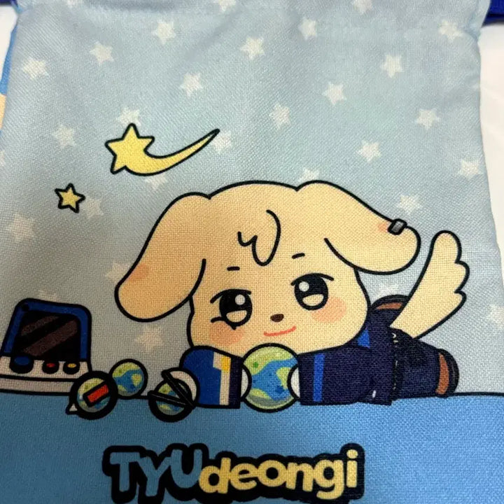 [BUNJANG] ATEEZ Pop-up Yunho TUDUNGY Pouch / 에이티즈 팝업 윤호 파우치 애니티즈 튜덩이