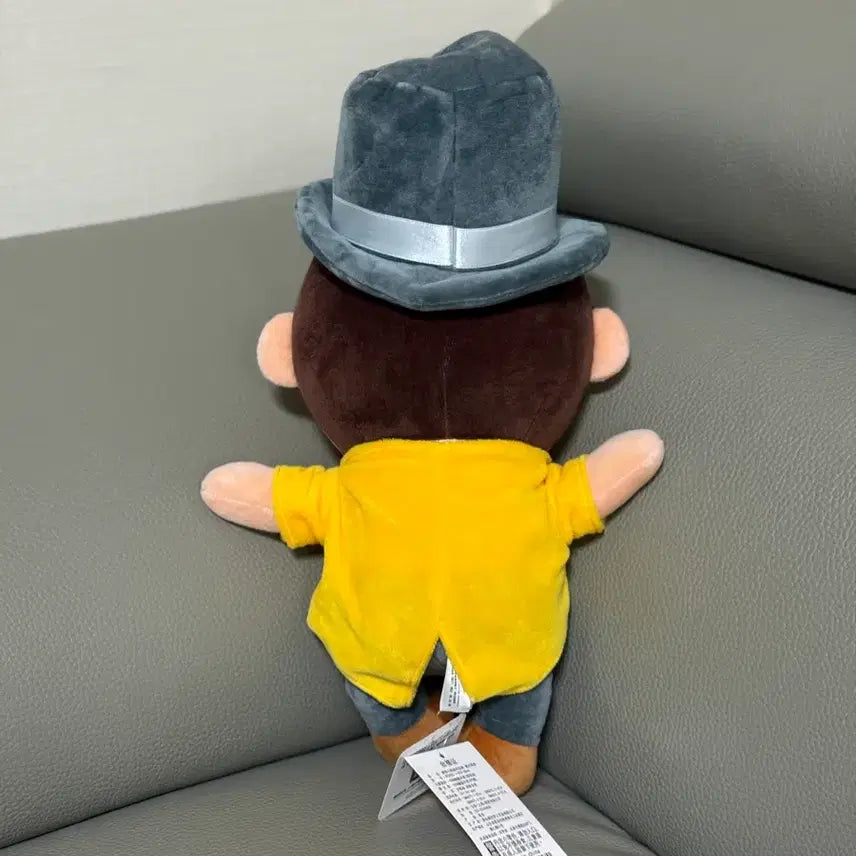 [BUNJANG] Crayon Shin-chan Kazama Toy 40cm / 크레용신짱 맹구인형 40cm