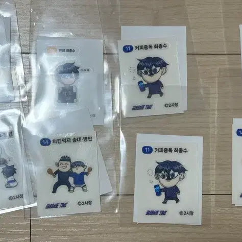 [BUNJANG] Gabita Garbage Time Ttibu Seal Bundle (24 pcs) / 갑타 가비지타임 띠부씰 24장