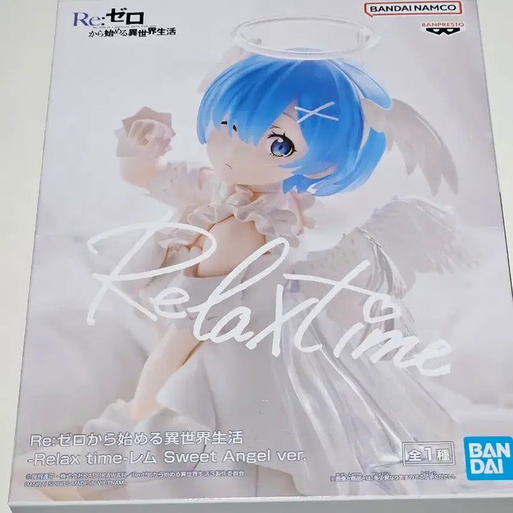 [BUNJANG] Banpresto Re:Zero Rem Sweet Ver. Figure (Sealed) / (미개봉) 반프레스토 Re:제로부터 렘 스위트 엔젤 피규어